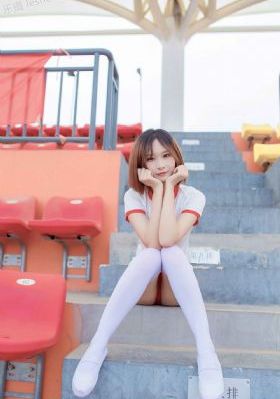 我们的生活