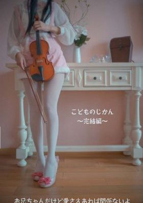 女神异闻录5在线观看完整版