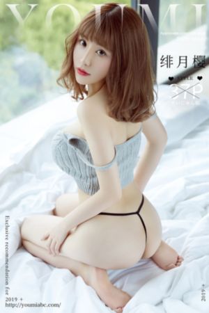 新视觉8090