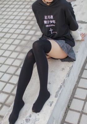 我差点就信了第一季全集