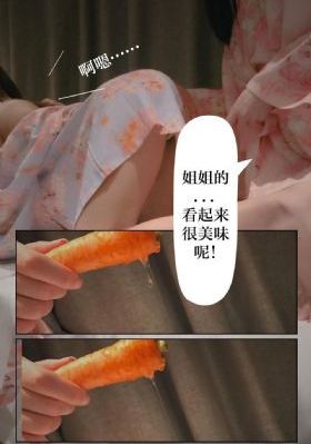 xxxⅹxxx18hd日本人